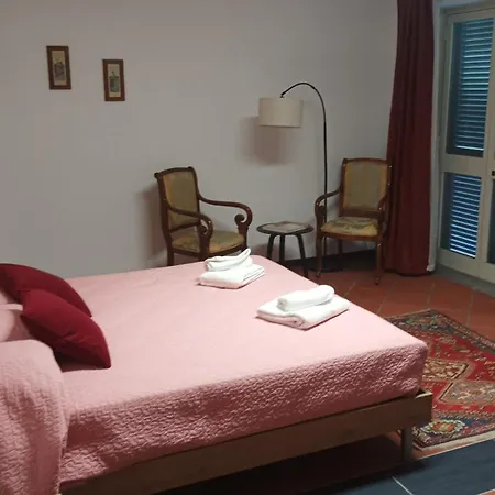 Valle Dei Casali 4* 罗马