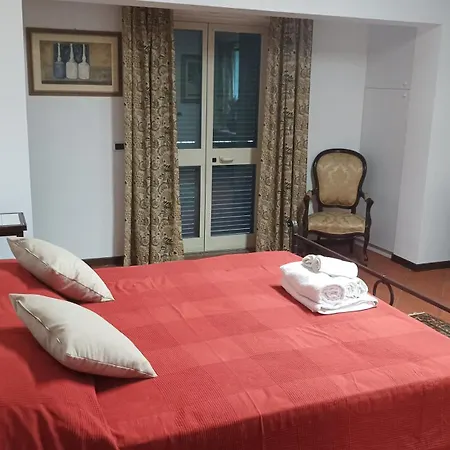 Valle Dei Casali 4*